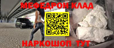ПСИЛОЦИБИНОВЫЕ ГРИБЫ Донской