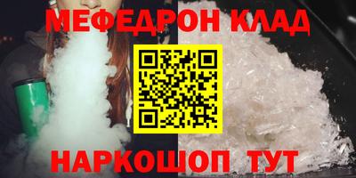 прущая мука Дубна