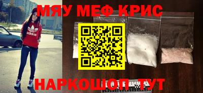 ПСИЛОЦИБИНОВЫЕ ГРИБЫ Донской