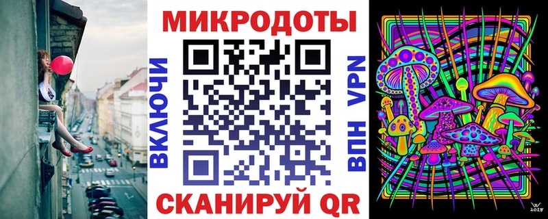 кракен маркетплейс  Отрадный  Галлюциногенные грибы Magic Shrooms 